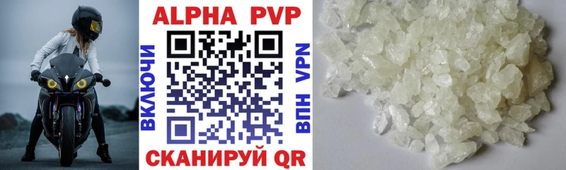 blacksprut ТОР  Кадников  Alfa_PVP кристаллы 