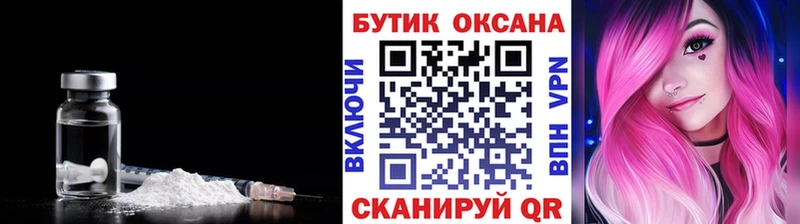 закладки Кадников Бутират 1.4BDO