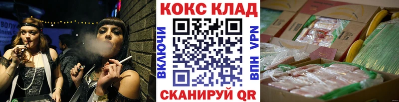 мориарти Telegram  Кадников  Cocaine Columbia 
