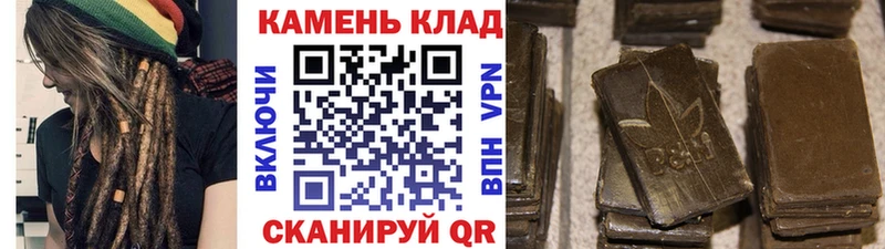 Гашиш Premium  omg онион  Кадников  где продают наркотики 