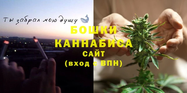 винт Покровск