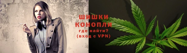 спайс Абдулино