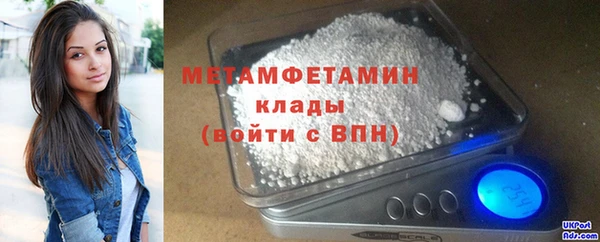винт Покровск
