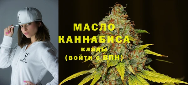 ГАЛЛЮЦИНОГЕННЫЕ ГРИБЫ Абаза