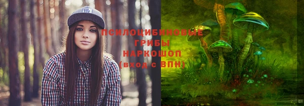 мефедрон мука Абинск