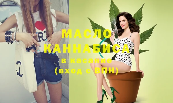 ГАЛЛЮЦИНОГЕННЫЕ ГРИБЫ Абаза