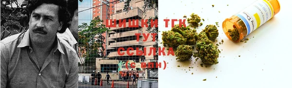 спайс Абдулино