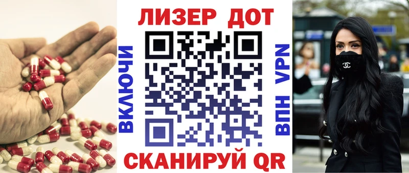 hydra сайт  Кадников  Лсд 25 экстази ecstasy  что такое наркотик 