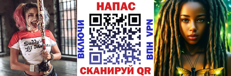 Бошки марихуана индика  Кадников 